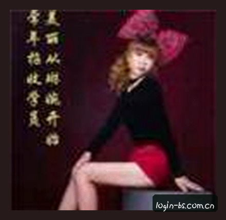 郑涛